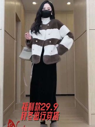 【工厂直发-现货】2025秋季金丝绒百搭裙新款女装显瘦中长款半身裙#裙子 #半身裙 #秋冬新款 #新款上新 #秋冬穿搭