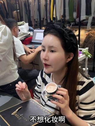 完美缇娜贵妇膏,一瓶改善肌肤十大问题,细致毛孔提亮肤色,均匀肤色,让你越用越细致#贵妇膏 #强烈推荐