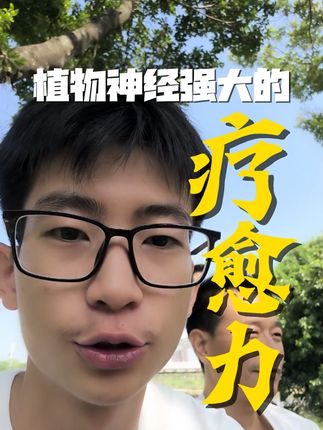 每个家庭必备的书籍#传递正能量