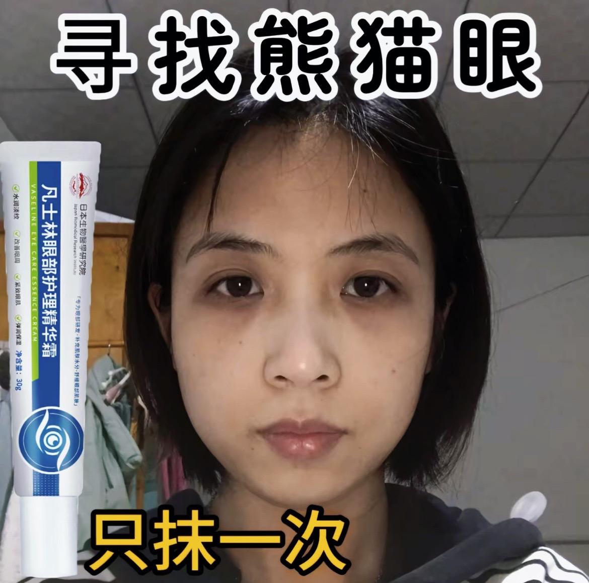 别等显老了再后悔!!!