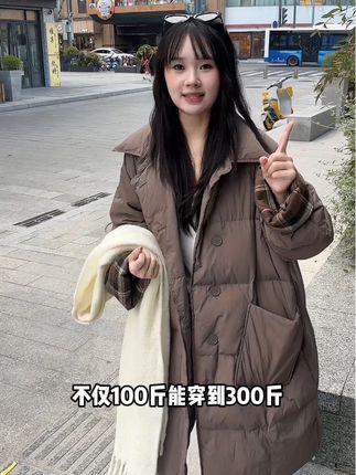显瘦,而且超大,100-300斤好穿 #大码羽绒服 #强烈推荐#实力源头厂家