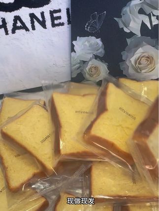 早起不爱做饭的福音来啦……湿湿软软的,配料表超级干净🅾️反式~#强烈推荐 #吐司面包 #抖音美食推荐官