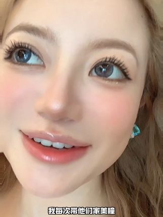 冰川湖蓝限时回归!库存告急,手慢无#日抛