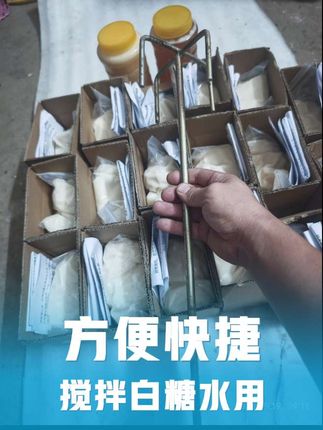 #养蜂技术分享 #蜜蜂养殖技术分享