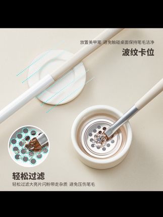 竟JING美甲洗笔杯带盖彩绘笔光疗笔拉线笔清洁工具洗笔杯美甲专用#美甲洗笔神器 #美甲洗笔神器推荐 #美甲洗笔杯
