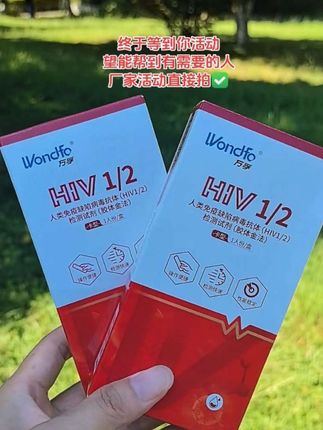 #好物推荐🔥 #自用好物分享 #大数据推荐给有需要的人 #好东西一起分享
