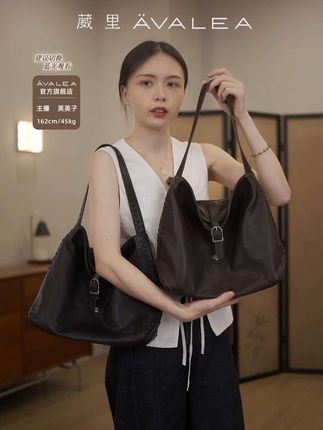 新品藤觉包分享~,#AVALEA葳里 #包包推荐 #百搭包包 #小众包包 #高级感包包