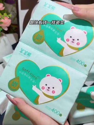 用过一次就会爱上的#柔纸巾 像云朵般触感柔软亲肤,百分百原生木浆添加了保湿因子,妥妥的柔软,#宝妈推荐 #抽纸 #无限回购 #纸巾