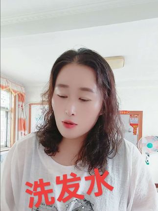 头发干枯毛躁,头皮屑,出油都可以用的一款洗发水#洗发水推荐