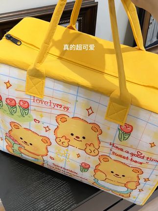 我的妈呀!6.9就能拿下的黄油小熊旅行包这么太可爱啦!!而且还能装,出门旅游开学都能用得上#好物分享 #学生党必备 #开学必备