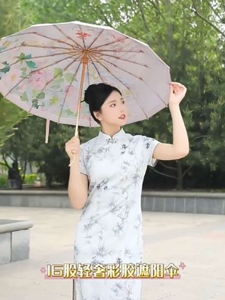 #上热门 我猜你们也喜欢新中式风,新中式雨伞拍照更加出大片!#雨伞 #晴雨两用伞#国风古韵 #好物推荐🔥