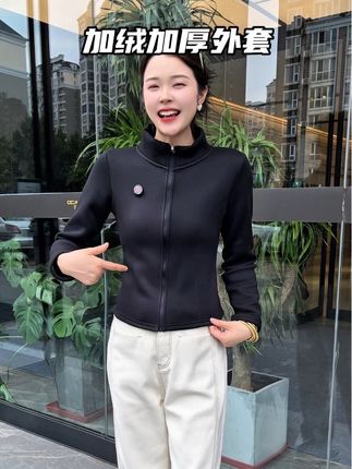 加绒加厚修身款瑜伽服外套 穿着百搭显身材#瑜伽服外套 #加绒外套 #修身穿搭
