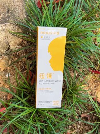 纽强婴幼儿保湿润肤精华霜 #母婴好物 #儿童保湿乳 #婴幼儿保湿润肤乳 #纽强婴儿皮肤滋养精华霜 #纽强婴幼儿保湿润肤精华霜