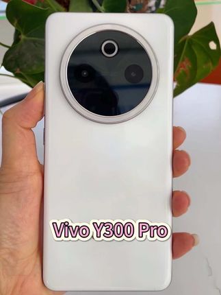vivo Y300 Pro千元档的"全能选手",这配置也太香了吧!官旗发货放心入.#vivo手机 #性价比 #数码产品 #闭眼入