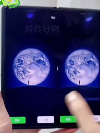 99新 Huawei/华为  Mate xs2黑色折叠手机全网通#手机#华为折叠屏手机