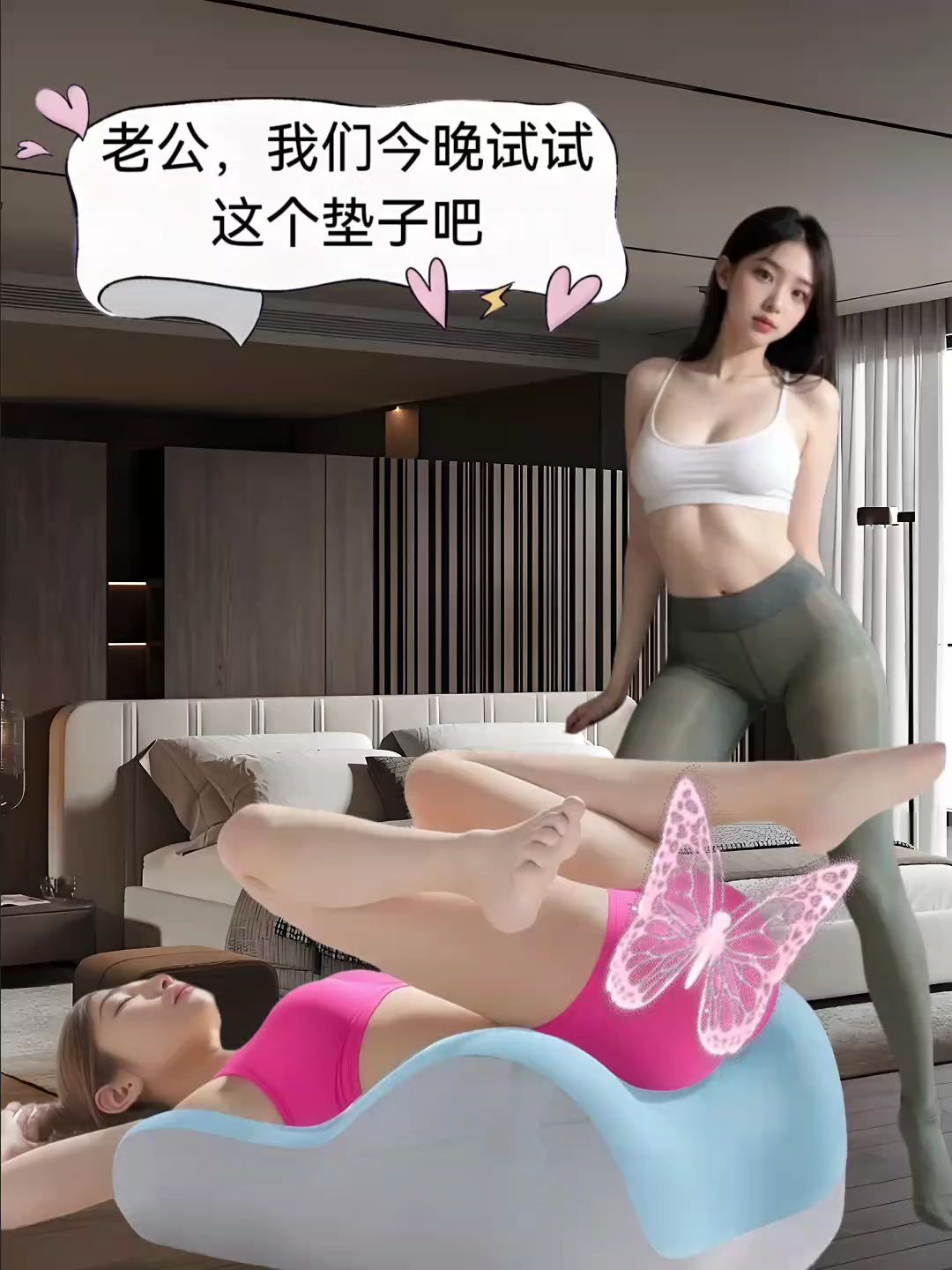 夫妻床上趴睡枕。天哪!看看我这老公的购物眼光,简直了!哈哈哈 这个加大加宽的增高垫简直就是“解压神器”!超大面积比普通垫子大出整整一圈,不管是舒展四肢平躺,还是蜷成一团侧躺都超自在!颈部专属的弧形设计,就像一双温柔的手托住僵硬的脖颈,每一个酸痛点都被精准“拿捏”。下班累到瘫倒时,往上面一躺,立马被柔软包裹,追剧时趴着解放双手,窝在沙发上半靠着刷视频也超稳当,完全不用担心移位。慢回弹记忆棉材质,能把全身压力都“吃进去”,每次躺上去都像做了场全身SPA,劳累瞬间烟消云散,幸福感直接拉满!#居家好物 #人体工学垫 #趴趴垫 #靠垫 #情侣好物