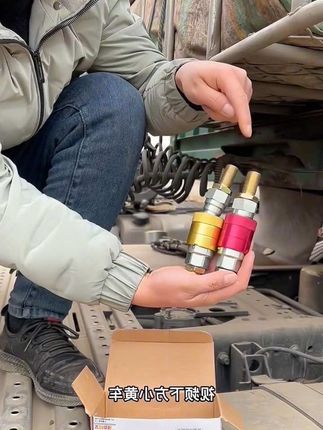 #货车用品 #卡车 #卡车司机