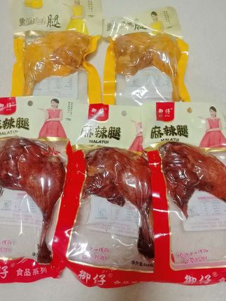 活动价便宜又很好吃!