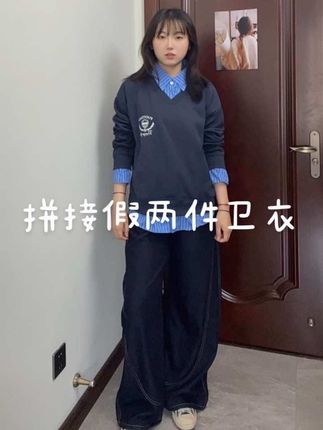 早八通勤穿什么#卫衣