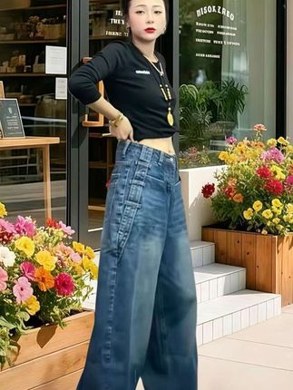 #复古高级感牛仔裤#牛仔裤#弯刀牛仔裤#阔腿牛仔裤#时尚有个性收起