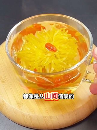 金丝皇菊独立包装120朵无杂大朵贡菊胎菊干净天然食用味道新货#金丝皇菊