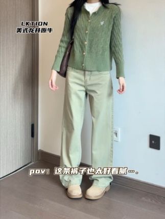 试穿哥哥熬夜选的裤子 内心野了 #高级感穿搭#懒人必备#百搭又好看#通勤时尚感#LKTION