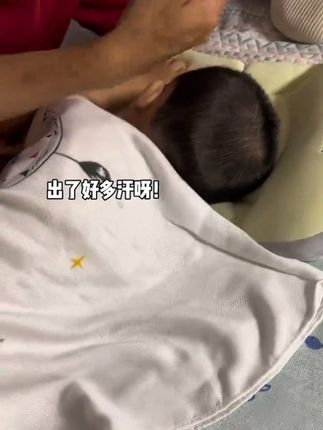 从出生15天,一直用到现在的,比💊店划算很多,老品牌,信得过#母婴用品推荐 #宝宝护理 #宝宝发烧#物理降温 #母婴