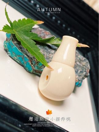 #文玩 #文玩人 #猛犸象牙#文玩配饰 #文玩爱好者