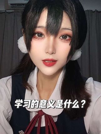 本科毕业出来摆摊,学习的意义是什么#学习的意义 #教育 #找工作 #辞职 #摆摊