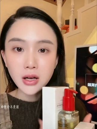 【英国原装进口】郁肌泉/YOKEY SPRING 椰子沐浴油改善粗糙除螨保湿#强烈推荐 #种草好物 #好物分享