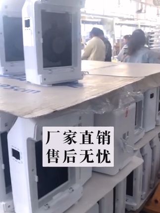 麻将棋牌室艾灸空气净化器家用室内二手烟烟雾除烟抽烟吸烟排烟器#健康#空气净化器 #好物推荐🔥 #涨知识 #家用电器