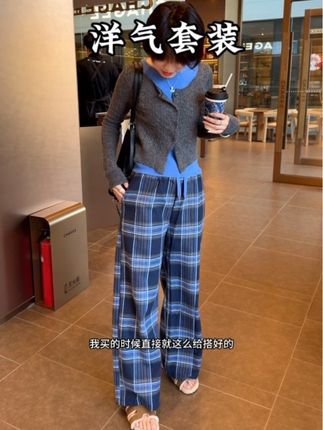 很有秋冬氛围感的小套装.灰蓝颜色搭配超高级#穿搭 #秋季穿搭 #显瘦穿搭 #套装