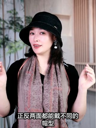 #渔夫帽#秋冬#修饰脸型 #遮白发 #新款上新