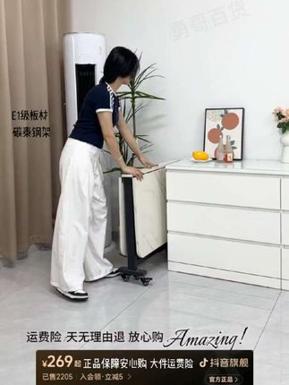 正品#北之木折叠餐桌 #优选E1板材碳素钢架 耐磨防刮耐温防烫承重强 能大能小折叠方便实用 #家用隐形移动式长方形折叠餐桌 正品保证放心购大件运费险