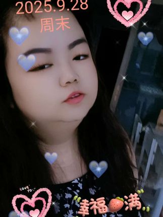 早上好美女帅哥们今天有是送娃的一天
