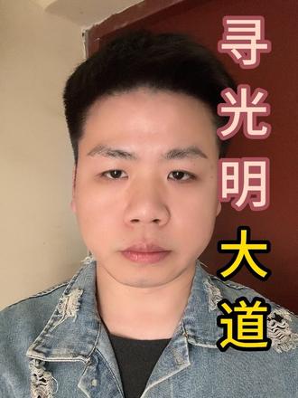 我们只要一个交代#正能量#新生儿#医疗环境#天乐宝宝#小洛熙@天乐宝宝