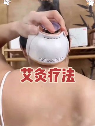 现在是#三伏天,正是#冬病夏治 的好时候,三伏灸大家一定要做下,有了这款多功能#艾灸罐,每天自己在家就能做#艾灸 #按摩放松