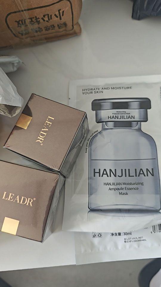 收到货惊艳了我,物美价廉,物超所值眼霜还送了面膜,五星好评!#我在抖音买买买