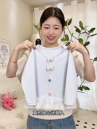 巨可爱女童多巴胺打底衫!面料软糯糯的好舒服!!#女童打底衫 #长袖打底 #秋季穿搭