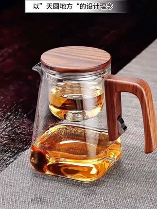 胡桃木款磁吸飘逸杯新款高档泡茶壶办公室商务接待神器 #飘逸壶 #茶水分离杯 #泡茶壶 #高端茶具 #茶具好物推荐