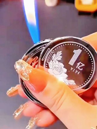 愿许秋风知我意,赐我一亿人民币#寓意美好 #创意打火机 #爱了爱了 #收藏 #打火机