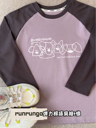 又发现了一件好看好穿的T恤,还能配亲子装 #高品质童装 #runrungo #春秋穿搭 #出游穿搭 #开学穿搭