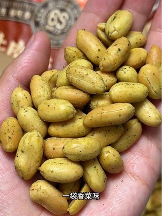 真不愧是春旺花生,新出的的这个香菜味的真的是一口惊艳,颗粒饱满,越嚼越香,吃过的都说好吃!#春旺花生 #又香又酥又脆 #追剧小零食 #好吃到停不下来 #太好吃了