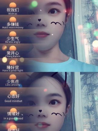 #愿美好的一切都如约而至 #谁拍谁好看