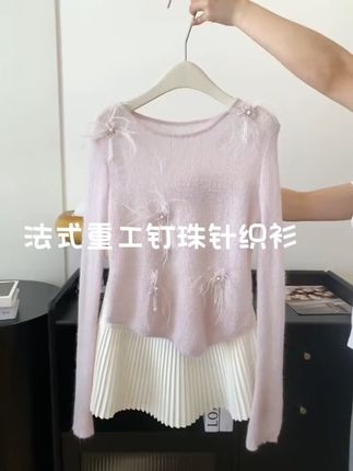 法式破洞镂空针织衫女秋季重工钉珠花朵长袖打底衫辣妹别致上衣#小个子秋冬穿搭 #谁穿谁好看 #穿搭ootd #针织开衫穿搭 #慵懒感穿搭