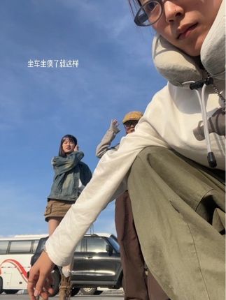#夕阳红老年团