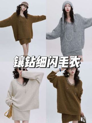 #单依纯 #单依纯演唱会 #单依纯邓丽君串烧 #歌手2025 #如果此爱忘了