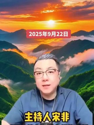 (新品)伯越真水晶抗疲劳男女同款护目老花镜1930
