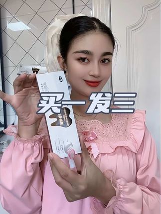 #牙膏推荐 #买一发三#同城优先推荐 #自用好物推荐