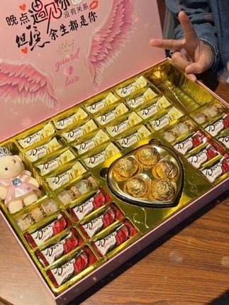 其实女生需要仪式感呀~七夕偷偷准备这样一个礼物给她,她会开心好久好久#七夕礼物 #给女朋友送礼物 #惊喜 #仪式感不能少